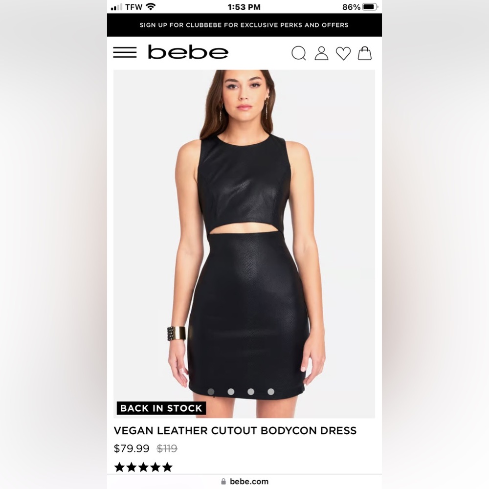 Bebe faux leather dress